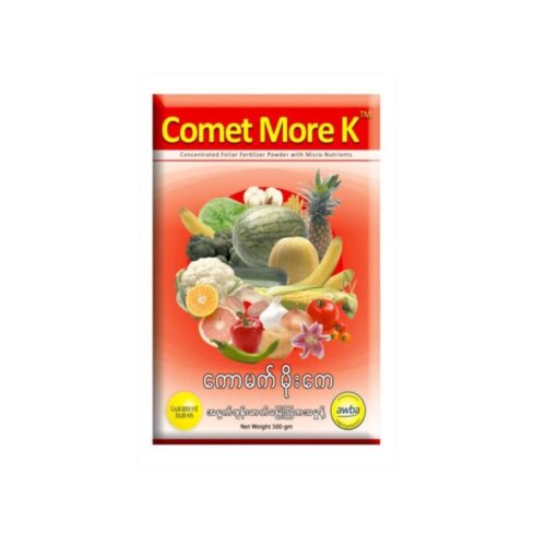 Comet-More-K