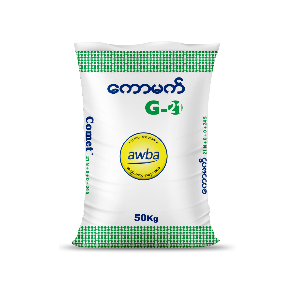 ကောမက်G-21