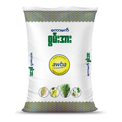 ကောမက် စွမ်းအား