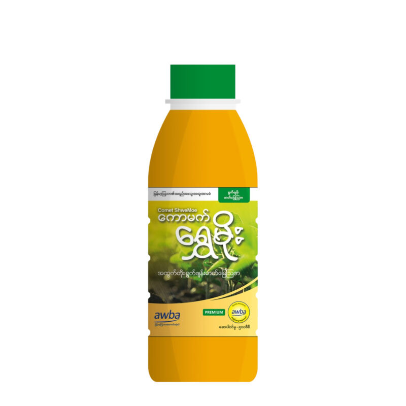 ‌‌ကောမက်ရွှေမိုး