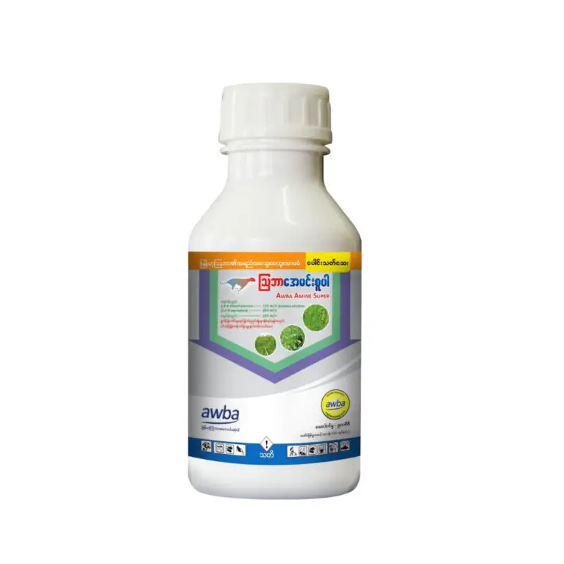 ဩဘာအေမင်းစူပါ