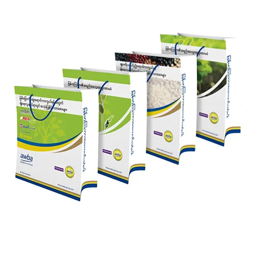 မျိုးစေ့လူးနယ်ဆေးများ