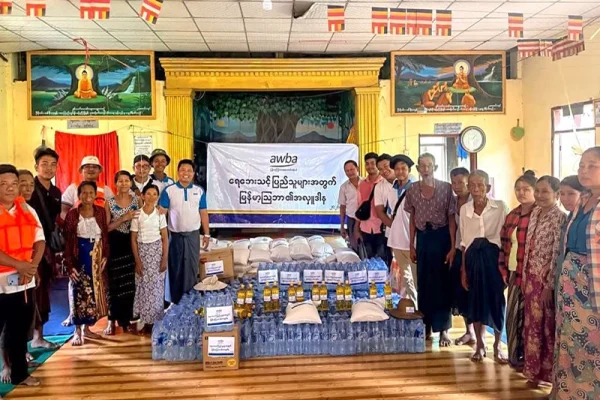 မြန်မာ့ဩဘာမှ ရေဘေးအတွက် ဒုတိယအကြိမ် ထပ်မံလှူဒါန်းမှု